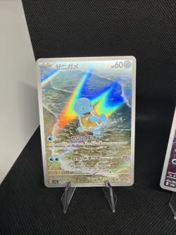 Pokemon TCG Squirtle & Wartortle 170 & 171/165 Art Rares S&V NM Japanese - Image 2