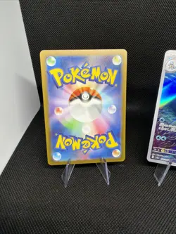 Pokemon TCG Squirtle & Wartortle 170 & 171/165 Art Rares S&V NM Japanese - Image 3
