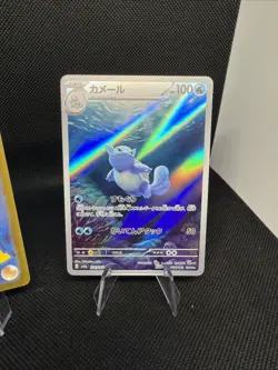 Pokemon TCG Squirtle & Wartortle 170 & 171/165 Art Rares S&V NM Japanese - Image 4