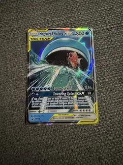 MAGICARPE ET WAILORD GX POKEMON SM166 POKEMON SOLEIL ET LUNE - Image 1