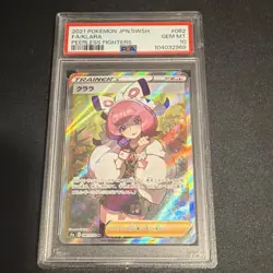 Pokemon Klara 082/070 Peerless Fighters PSA 10 Super Rare Holo Japanese - Image 1