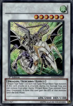 Dragunity Knight - Gae Bulg 1st Ed Secret Rare HA03-EN057 Yu-Gi-Oh! - Image 1