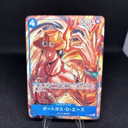 Portgas D Ace P-103 One Piece McDonald's Promo 2025 One Piece JAPANESE EXCLUSIVE - Image 1