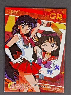 Sailor Mars Rei Hino Sailor Moon Goddess Story Waifu Anime GR Super Thick Card - Image 1