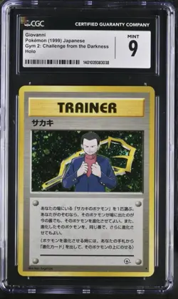CGC 9 Giovanni Holo Japanese Gym 2 (1999) Graded Pokemon Card - Image 1