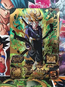 Trunks MM1-069 UR Super Dragon Ball Heroes Card Meteor Mission 1 - Image 1