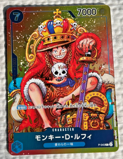 One Piece Card Game Monkey D Luffy P-043 Promo 7000 Power Japanese Ultra Rare - Image 1