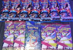 5 GRADED POKEMON SLABS! 12 PACKS! 1 RAW CARD! BARGAIN BUNDLE! RADIANT CHARIZARD! - Image 2