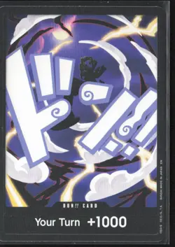 DON!! Card (GEAR5 Luffy) DON!! Premium Booster -The Best- Vol. 2 NM - Image 1