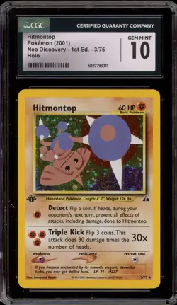 Pokemon Hitmontop Neo Discovery 1st Edition Holo Rare #3 CGC 10 Gem Mint - Image 1