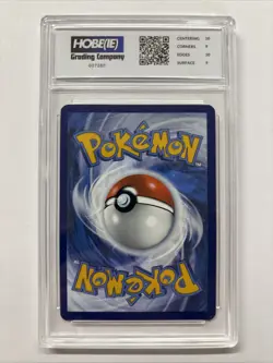2025 Pokemon Reshiram Ex #30 HGC 9.5 (sb1) - Image 2