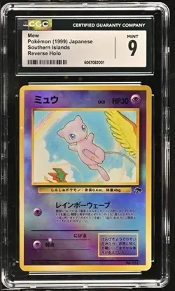 ✨✨ CGC 9 1999 Southern Islands Mew Reverse Holo. Blue Japanese Pokemon TCG - Image 1