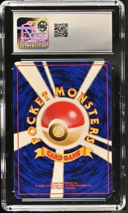 ✨✨ CGC 9 1999 Southern Islands Mew Reverse Holo. Blue Japanese Pokemon TCG - Image 2