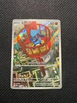 Riolu Illustration Rare IR 010 MEP Promo SV Pokemon TCG NM - Image 1