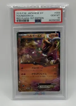Houndoom EX 2015 POKEMON JAPANESE XY RED FLASH 1ST EDITION 009/059 PSA 10 - Image 1