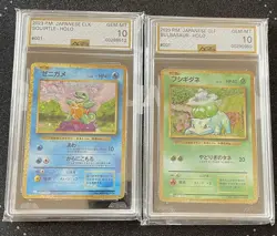 Lot of (2) AGS Graded Pokemon TCG Gem Mint 10 Bulbasaur and Squirtle - Image 1
