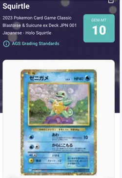Lot of (2) AGS Graded Pokemon TCG Gem Mint 10 Bulbasaur and Squirtle - Image 2