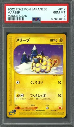 Pokemon Japanese McDonald's 2002 Promo Mareep 012/018 PSA 10 GEM MINT - Image 1