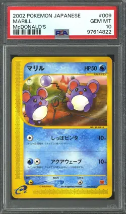 Pokemon Japanese McDonald's 2002 Promo Marill 009/018 PSA 10 GEM MINT - Image 1
