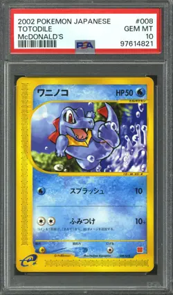 Pokemon Japanese McDonald's 2002 Promo Totodile 008/018 PSA 10 GEM MINT - Image 1