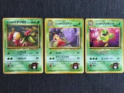 Erika's Bellsprout Weepinbell Victreebel Set Pokemon TCG Old back (1996) JP2752 - Image 1