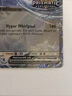 Lugia ex 082/131 (Prismatic Evolutions Stamped) Holo Pokemon TCG NM - Image 4