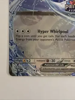 Lugia ex 082/131 (Prismatic Evolutions Stamped) Holo Pokemon TCG NM - Image 5