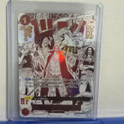 Come On We ll Fight You R OP09-020 PRB-02 [Parallel] BEST vol.2 One Piece JP - Image 1
