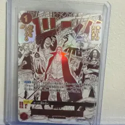 Come On We ll Fight You R OP09-020 PRB-02 [Parallel] BEST vol.2 One Piece JP - Image 3