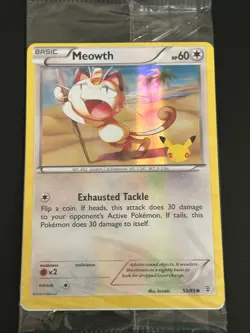 3 X Sealed stamped promo pokemon cards private listing - Image 1