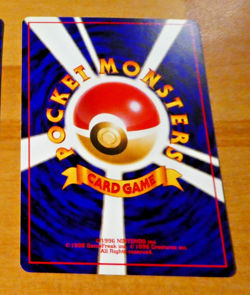 POKEMON POCKET JAPANESE CARD CARTE Cloyster LV.30 No.091 NO RARITY MARK NM 1996 - Image 2