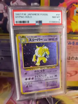 Pokemon Card Hypno Mysterious Of Fossil Holo Vintage 1997 Rare Japanese PSA 8 - Image 1