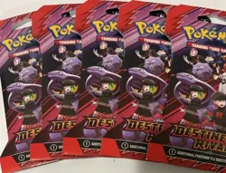 Pokemon Cards -Scarlet & Violet: Destined Rivals SLEEVED BOOSTER PACK 5 Packs - Image 1