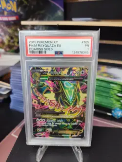 Pokemon M Rayquaza EX Holo Ultra Rare TCG Card Roaring Skies 105/108 PSA 1 - Image 1