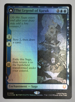 The Legend of Kuruk, Foil, Avatar The Last Airbender, MTG - Image 1