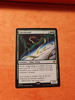 Ouroboroid Edge of Eternities Regular - Image 1