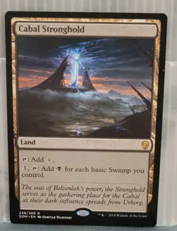 Mtg CABAL STRONGHOLD NM Dominaria 238/260 -Argo- - Image 1