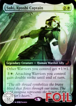 MTG Suki, Kyoshi Captain (Ext) (175) | NM Foil | Avatar: Eternal-Legal (TLE) - Image 1