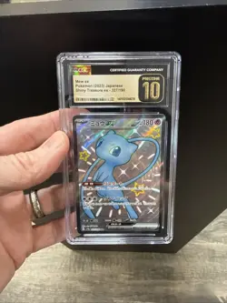 CGC 10 Pristine Mew ex Shiny 327/190 SSR Shiny Treasure ex sv4a Pokemon Card - Image 1