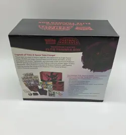 Astral Radiance Pokemon Center Elite Trainer Box ETB New/Sealed - Image 3
