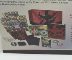 Astral Radiance Pokemon Center Elite Trainer Box ETB New/Sealed - Image 4