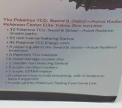 Astral Radiance Pokemon Center Elite Trainer Box ETB New/Sealed - Image 5