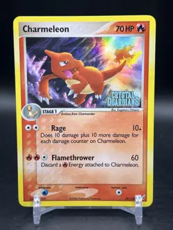 Charmeleon 29/100 Reverse Holo Stamped Crystal Guardians Pokemon NM - Image 1