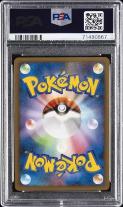 2010 POKEMON JPN REVIVING LEGENDS 1ST ED #024 ESPEON-HOLO PSA 10 - Image 2