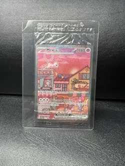 Mew EX SVP 053 Pokemon 151 Black Star Promo New SEALED Pokemon TCG - Image 1