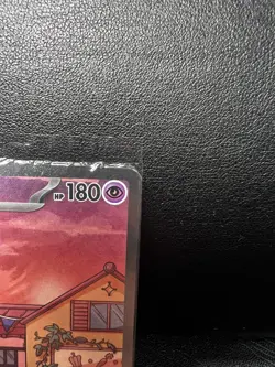 Mew EX SVP 053 Pokemon 151 Black Star Promo New SEALED Pokemon TCG - Image 4