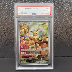 [PSA 10] Eevee 078/066 Crimson Haze SV5a AR Alternate Art Rare Japanese POKEMON - Image 1