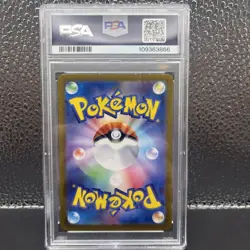 [PSA 10] Eevee 078/066 Crimson Haze SV5a AR Alternate Art Rare Japanese POKEMON - Image 2