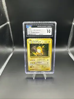 Raichu Pokemon (1996) Japanese Base Set Holo - No Rarity Symbol - Image 1