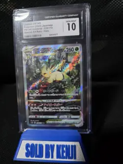 CGC 10 GEM MINT Japanese Pokemon 2022 Leafeon VSTAR 210/172 VSTAR Universe - Image 1